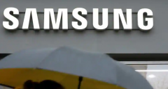 Galaxy Z Flip 2