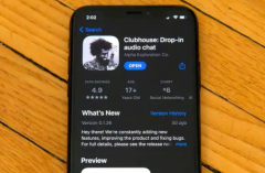 һClubhouseûй©